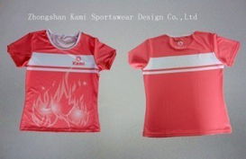 康美運(yùn)動(dòng)服裝