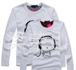 廠家直銷情侶T恤長袖耳機音樂主題服飾 韓版精品女裝與情侶裝價格圖片全覽